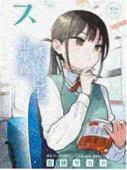 厨房江湖 美食综艺条目封面